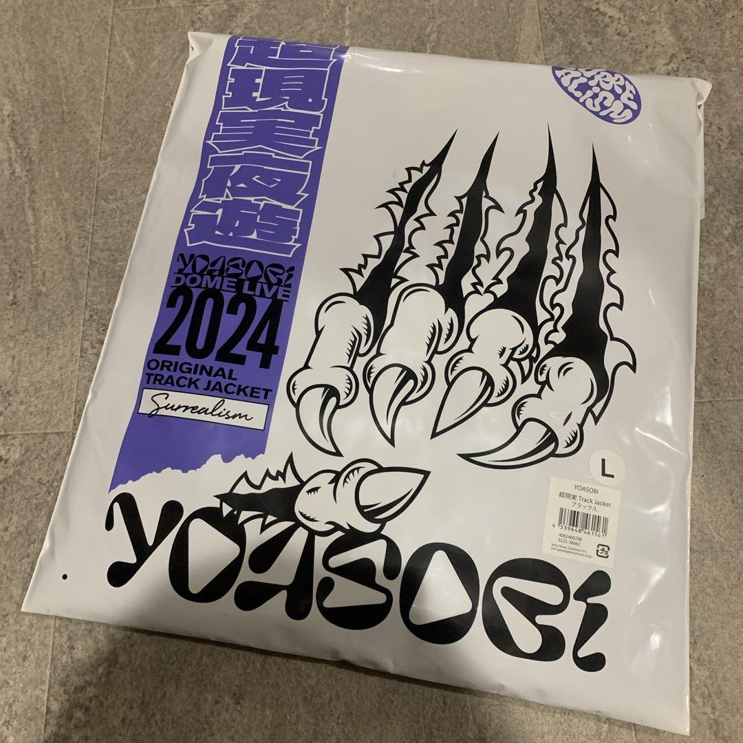 新品 YOASOBI 超現実 2024 ドーム ツアー トラックジャケット L