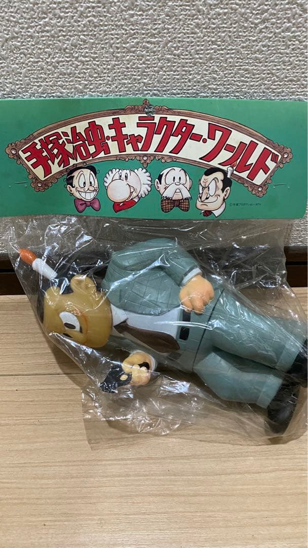 鉄腕アトム 手塚治虫キャラクターワールド！