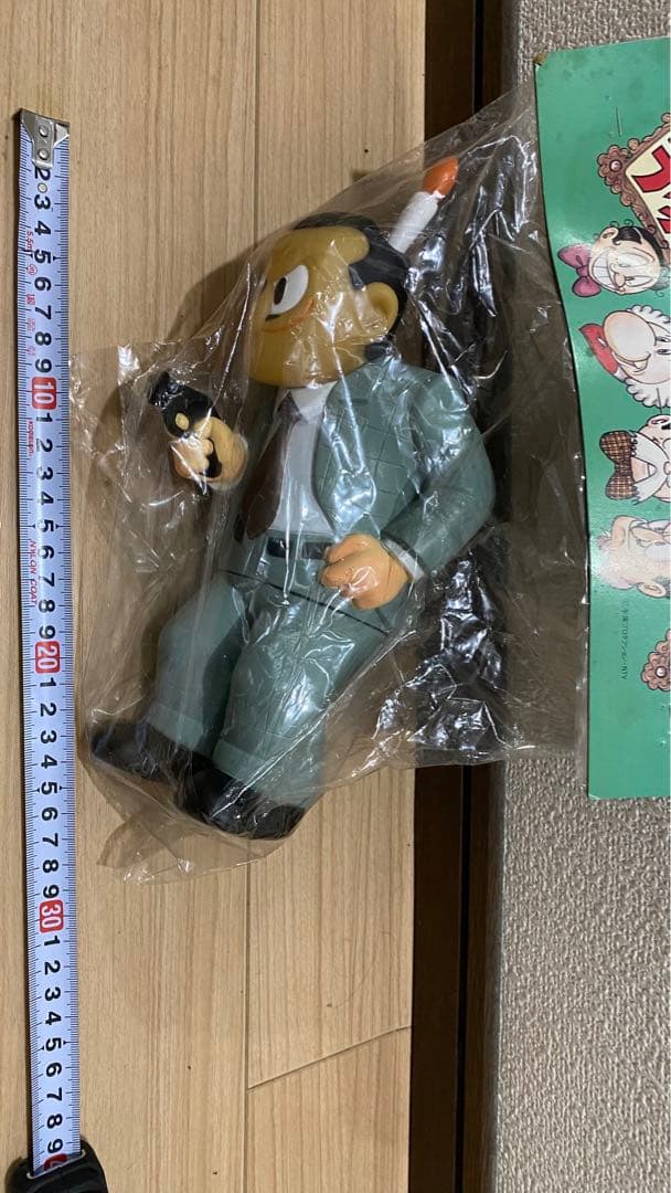 鉄腕アトム 手塚治虫キャラクターワールド！