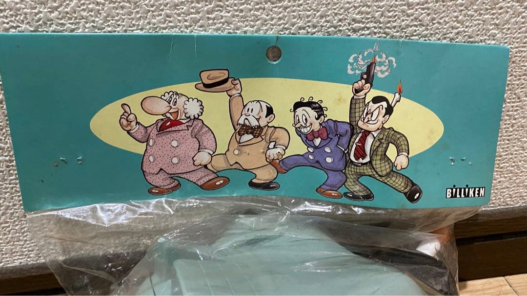 鉄腕アトム 手塚治虫キャラクターワールド！