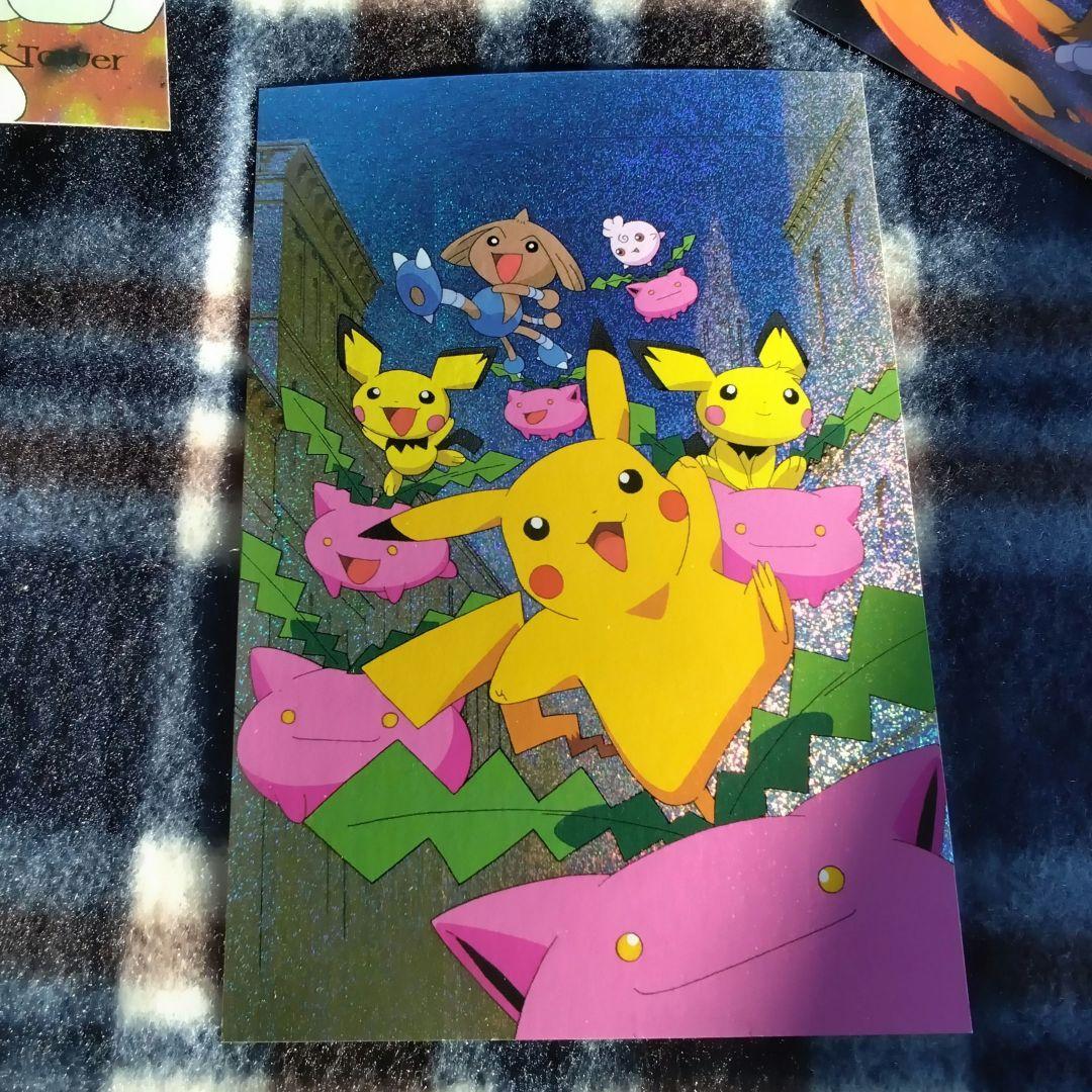 ポケモン　ポストカード　劇場版結晶塔の帝王　エンテイ