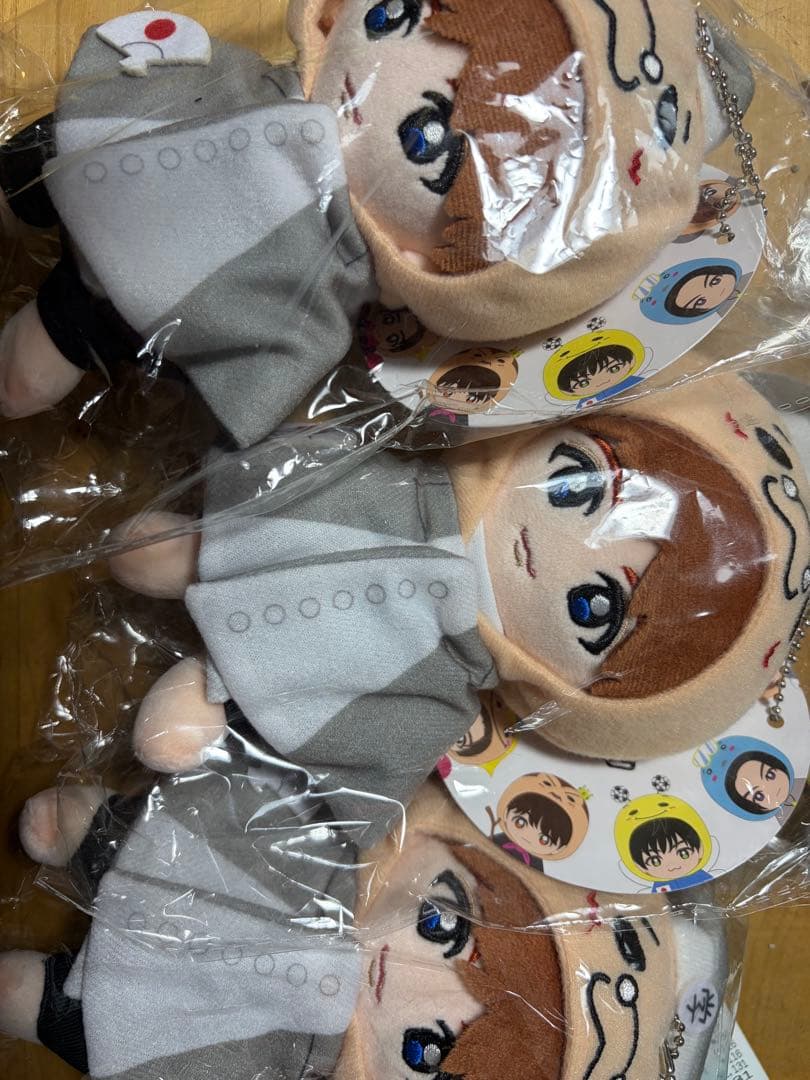 新品未開封　伊野尾慧 ぬいぐるみ