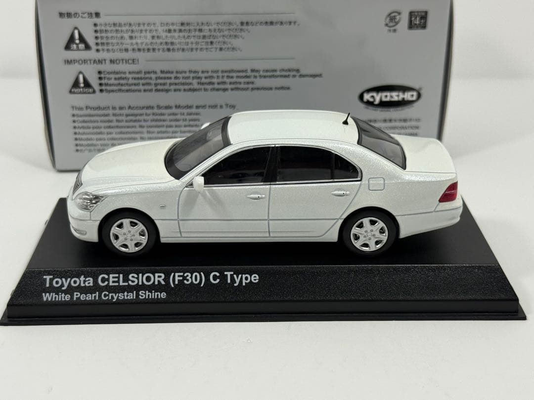 1/43 京商 トヨタ セルシオ F30 Cタイプ ホワイトパール