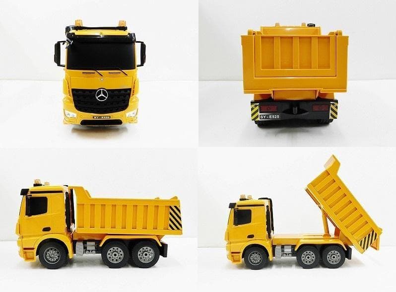 【建設重機ラジコンセット】パワーショベルカーラジコン ダンプカーラジコン