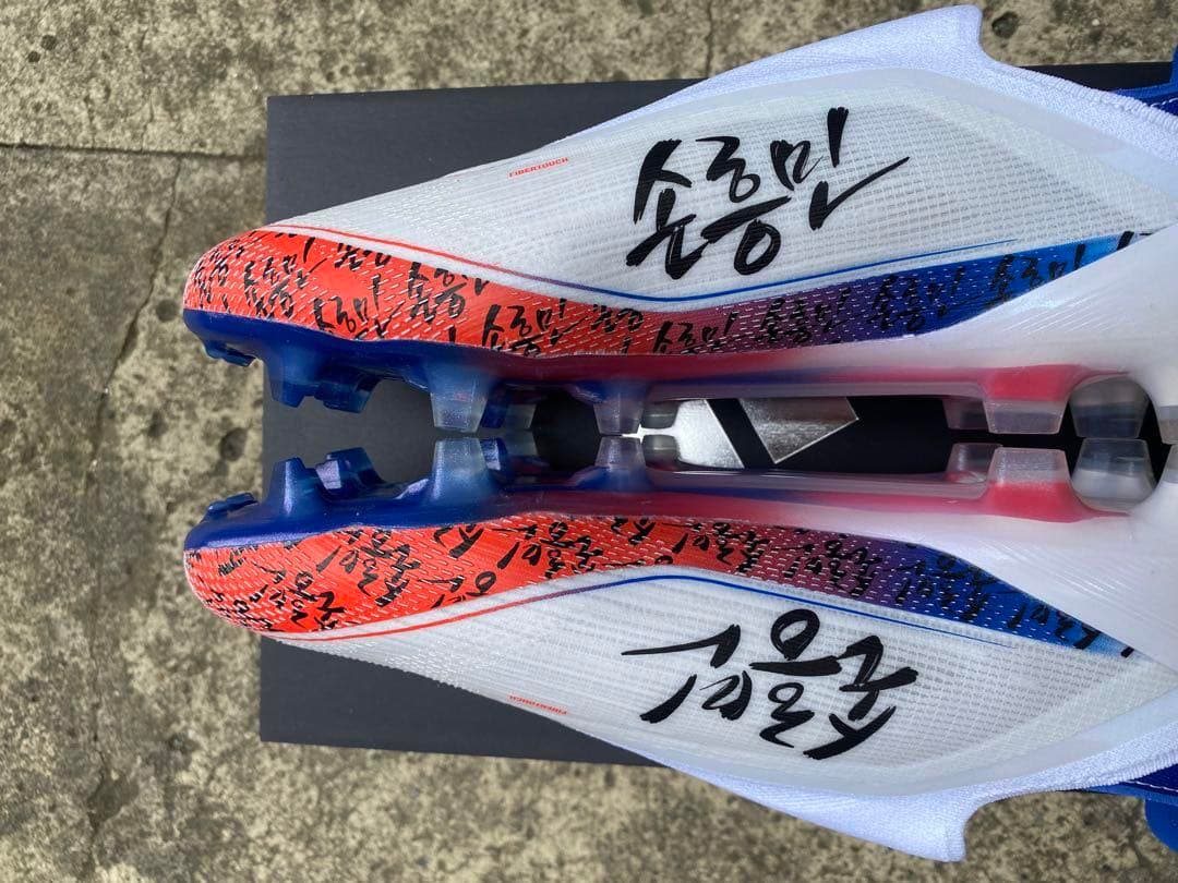 【ハム】Adidas F50 ELITE ソン レースレス FG 25cm