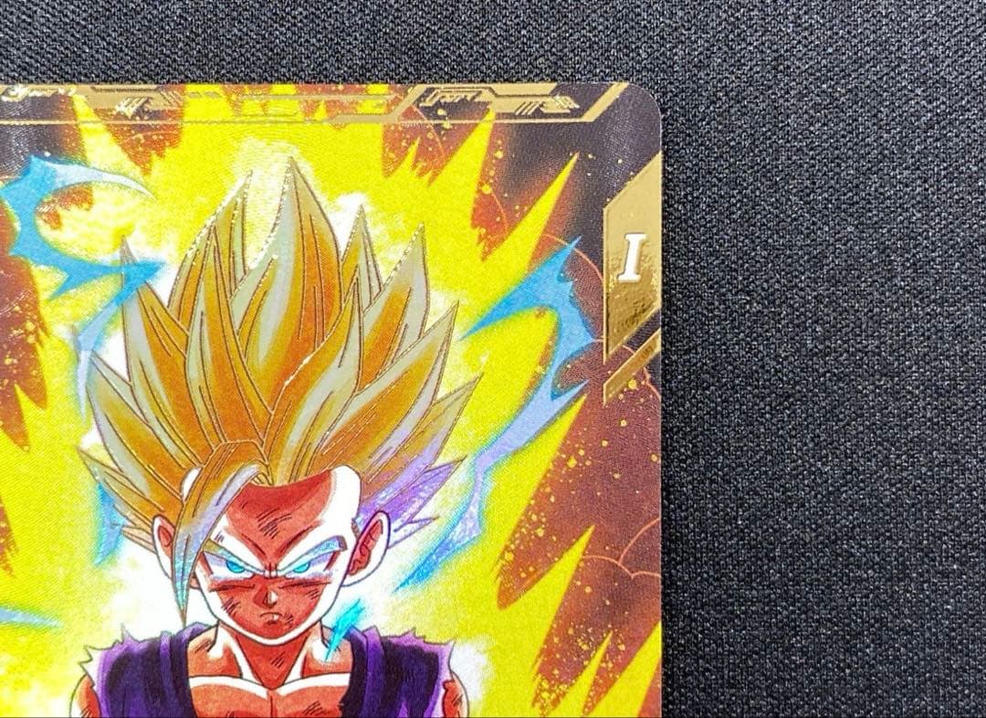 ドラゴンボールスーパーダイバーズ☆SDV1-005 孫悟飯:少年期 パラレル