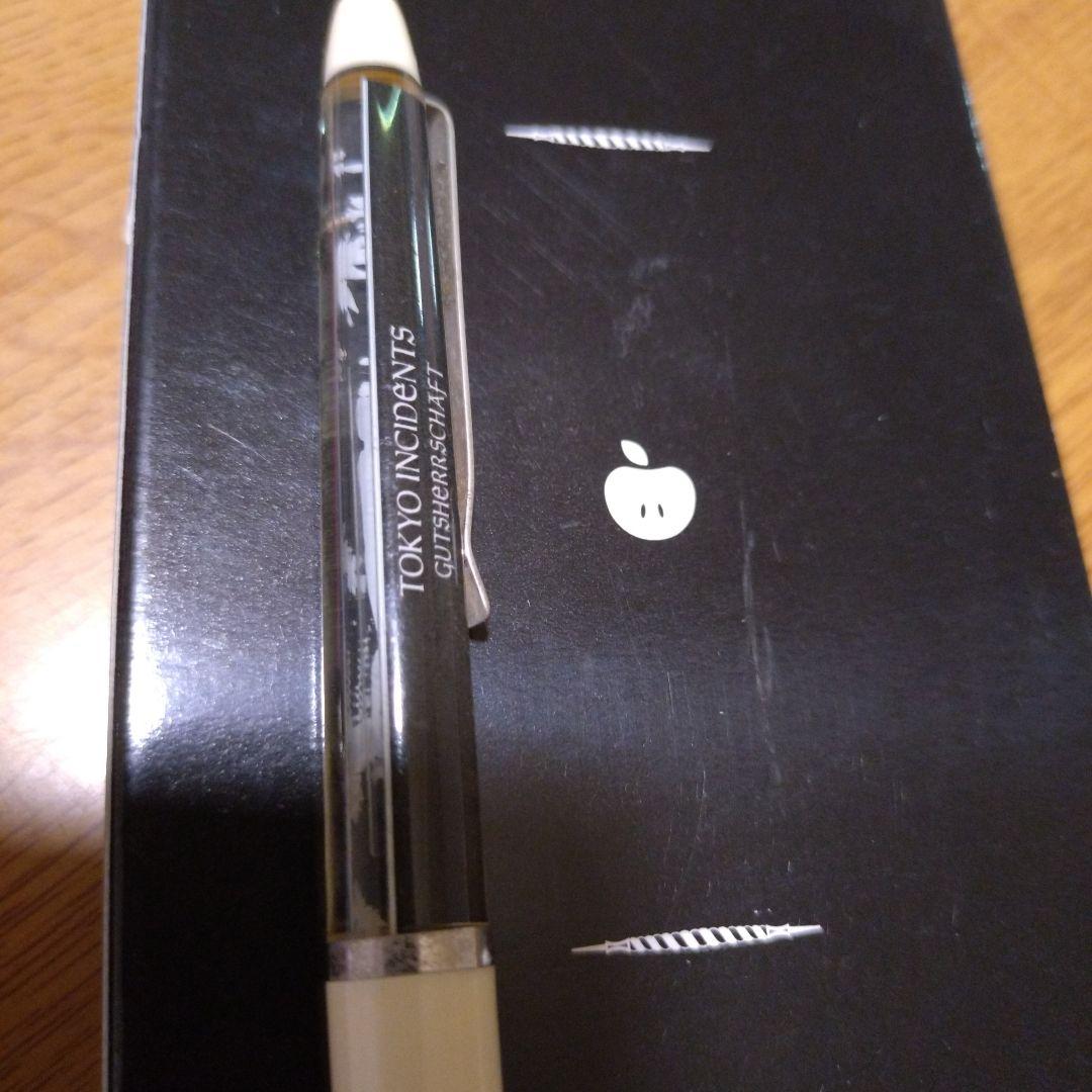 商品状態確認用　椎名林檎　ペンセット