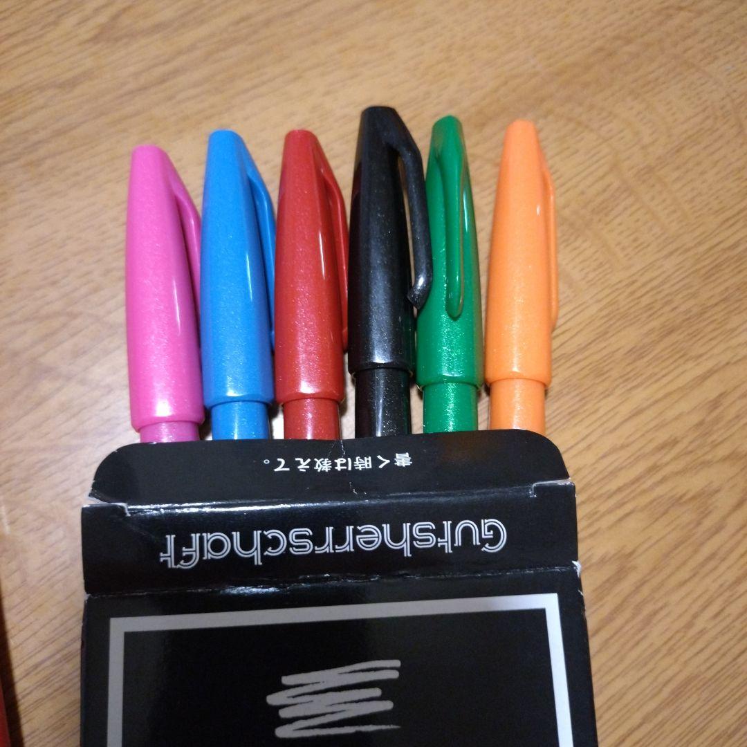 商品状態確認用　椎名林檎　ペンセット