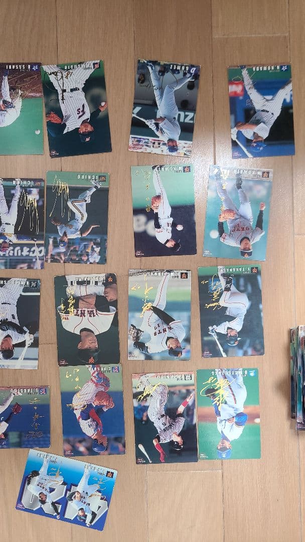 プロ野球チップス99 大量のゴールドサインカード