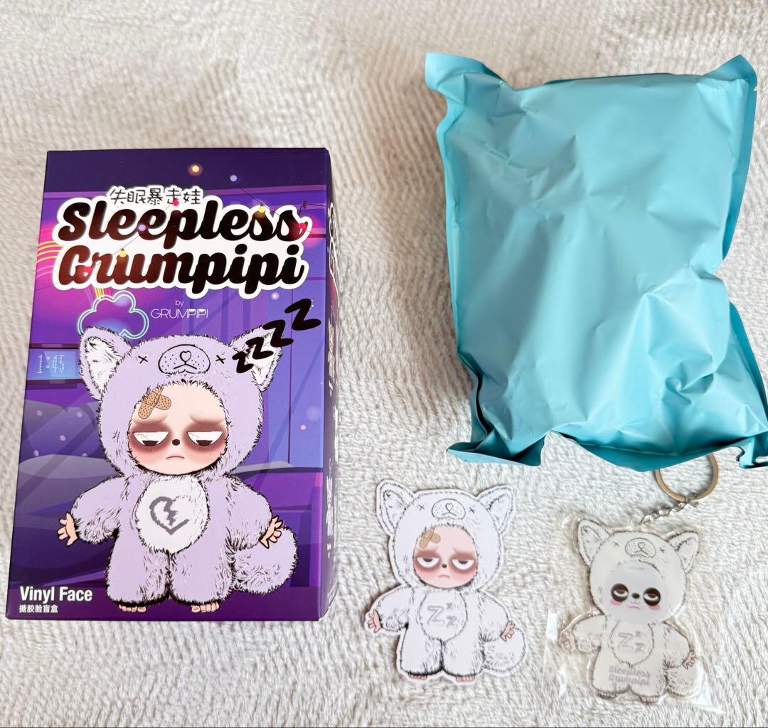 Grumpipi グランピピ シークレット