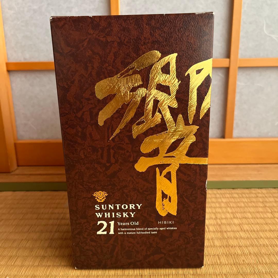 【未使用】 サントリーウイスキー　響21年 1本 箱あり