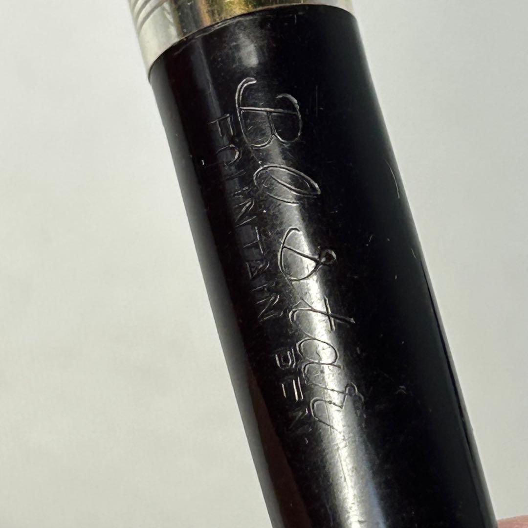 万年筆　アンティーク