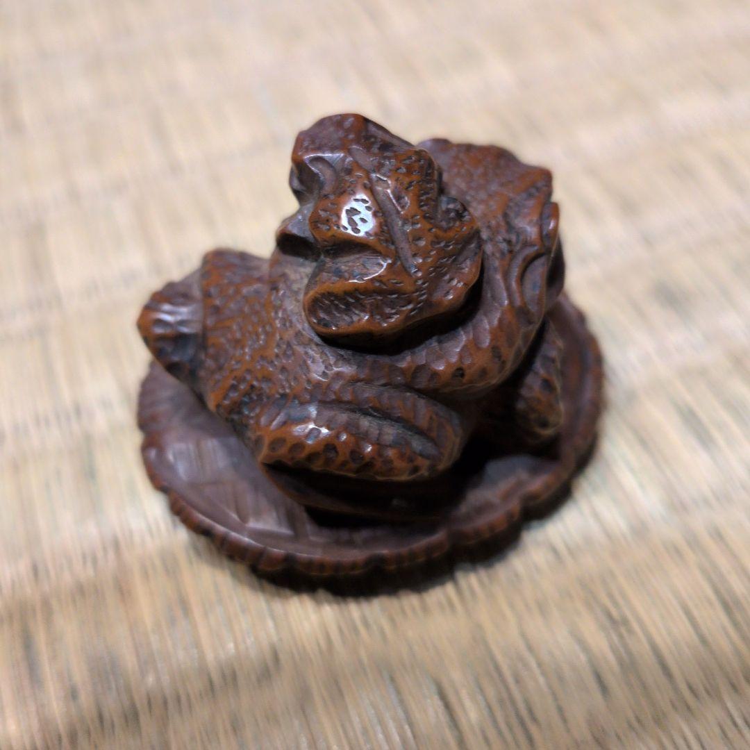 根付　草履親子蛙