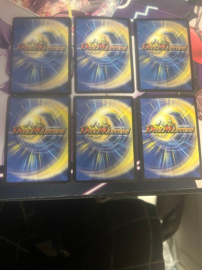 デュエルマスターズ まとめ売り (バラ売り要相談)