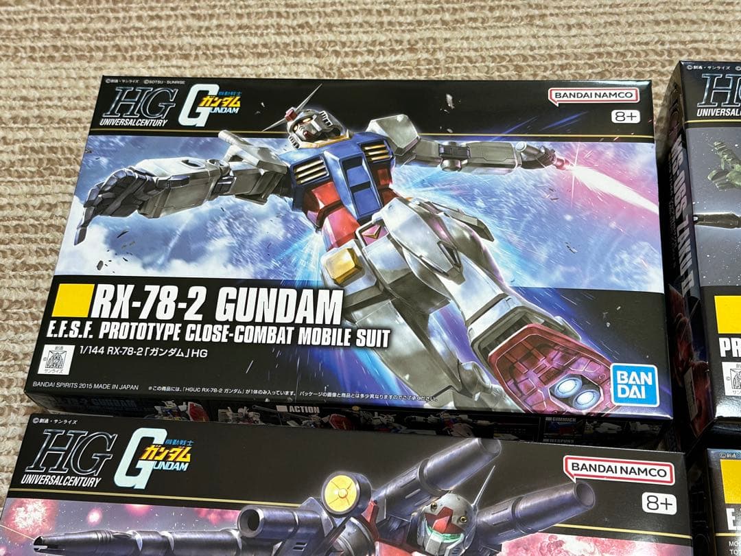 ガンプラ　HGUC ファーストガンダム　3種セット