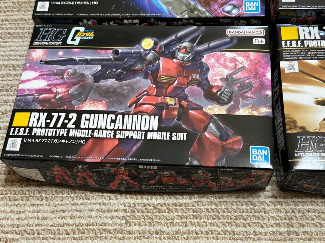 ガンプラ　HGUC ファーストガンダム　3種セット
