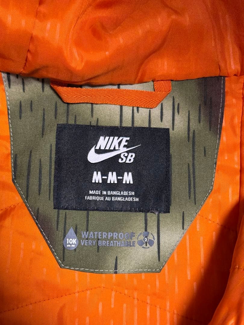 Nike SB カモフラージュ スノーボードウェア ジャケット M