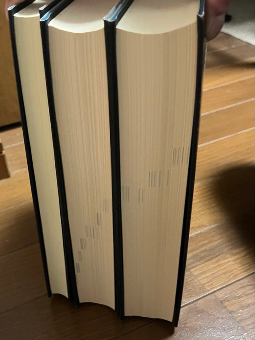 広辞苑 第七版