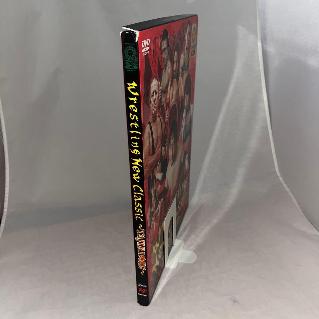 Wrestling New Classic～TAJIRI降臨!～〈2枚組〉