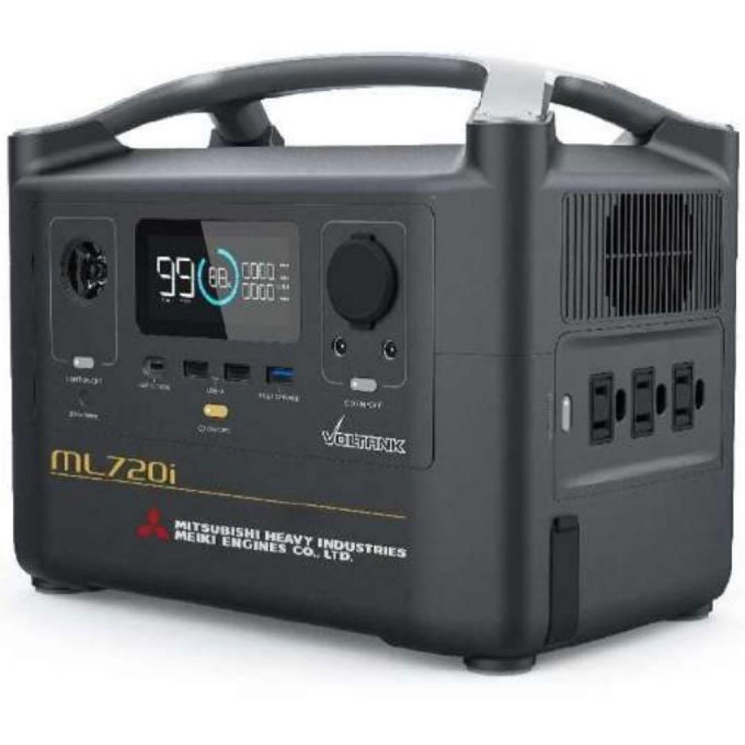 三菱重工 ポータブル電源 ML720i
