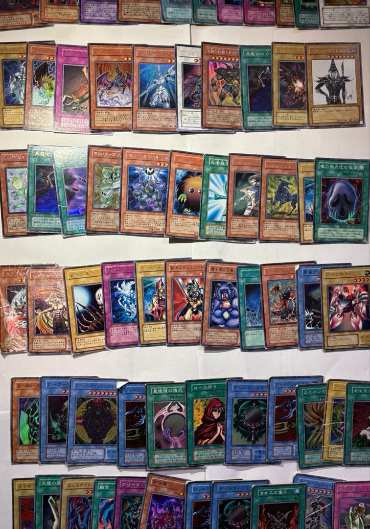 遊戯王　初期　まとめ売り　約500枚　おまけ付き