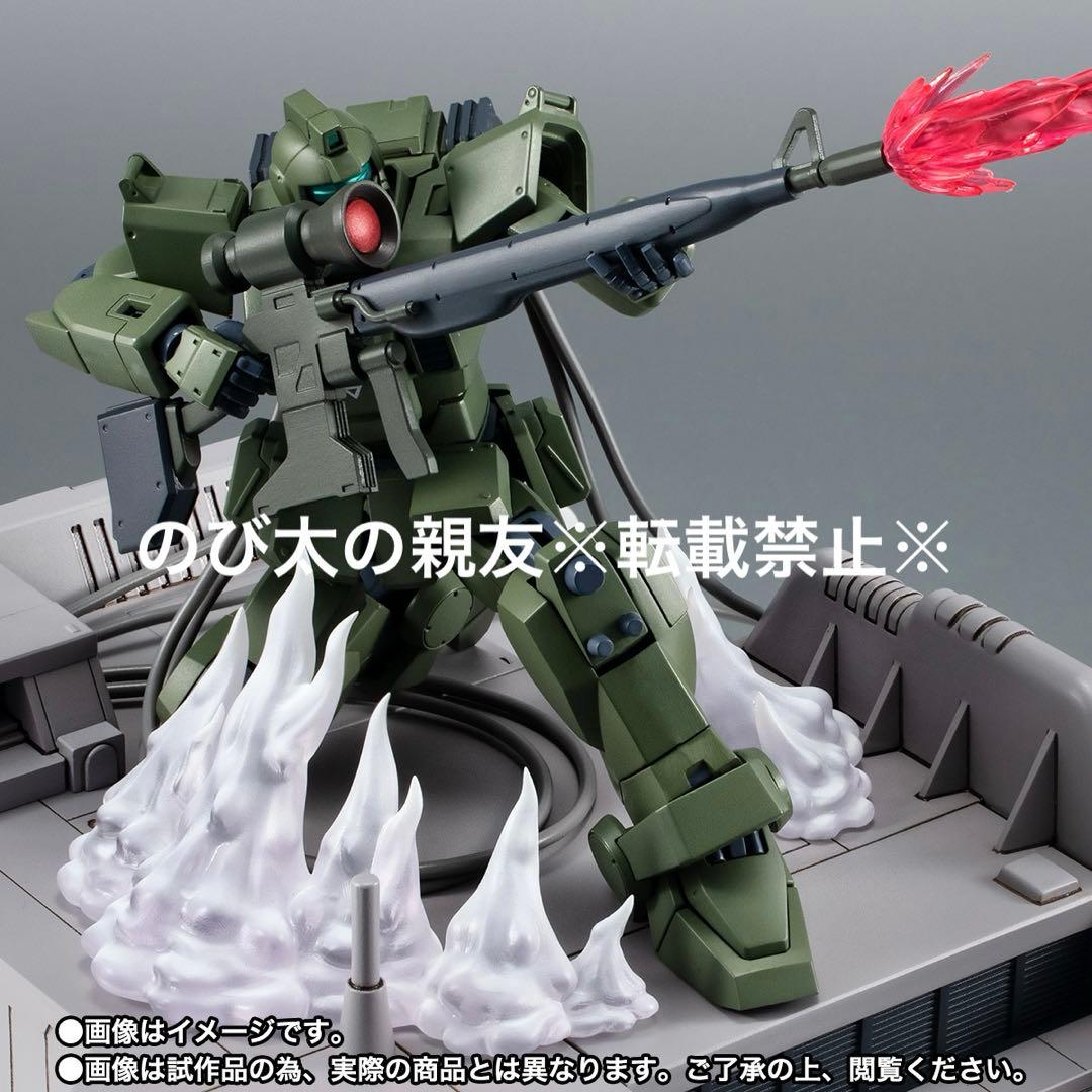 【新品】バンダイ ROBOT魂 第08MS小隊シリーズ 10点 セット