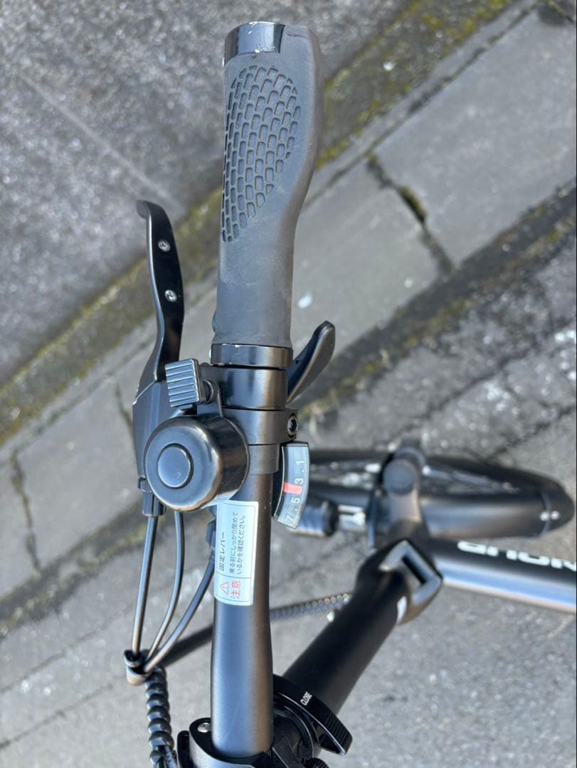 EENOUR C4 折りたたみ電動アシスト自転車