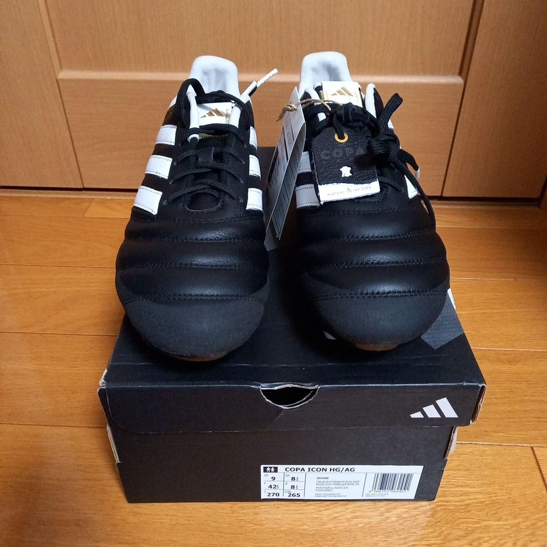 サッカースパイク コパ アイコン ジャパン HG/AG27cm