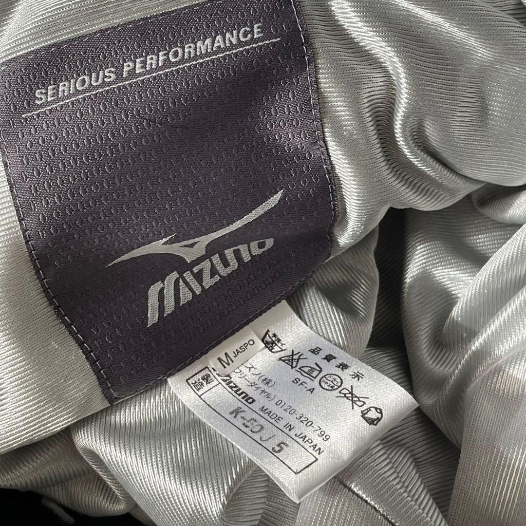 【人気♪】MIZUNO ミズノ　スキーウェア　スノーウェア　セットアップ