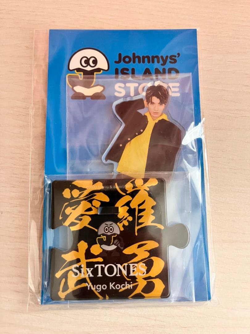 SixTONES アクスタ9点セット