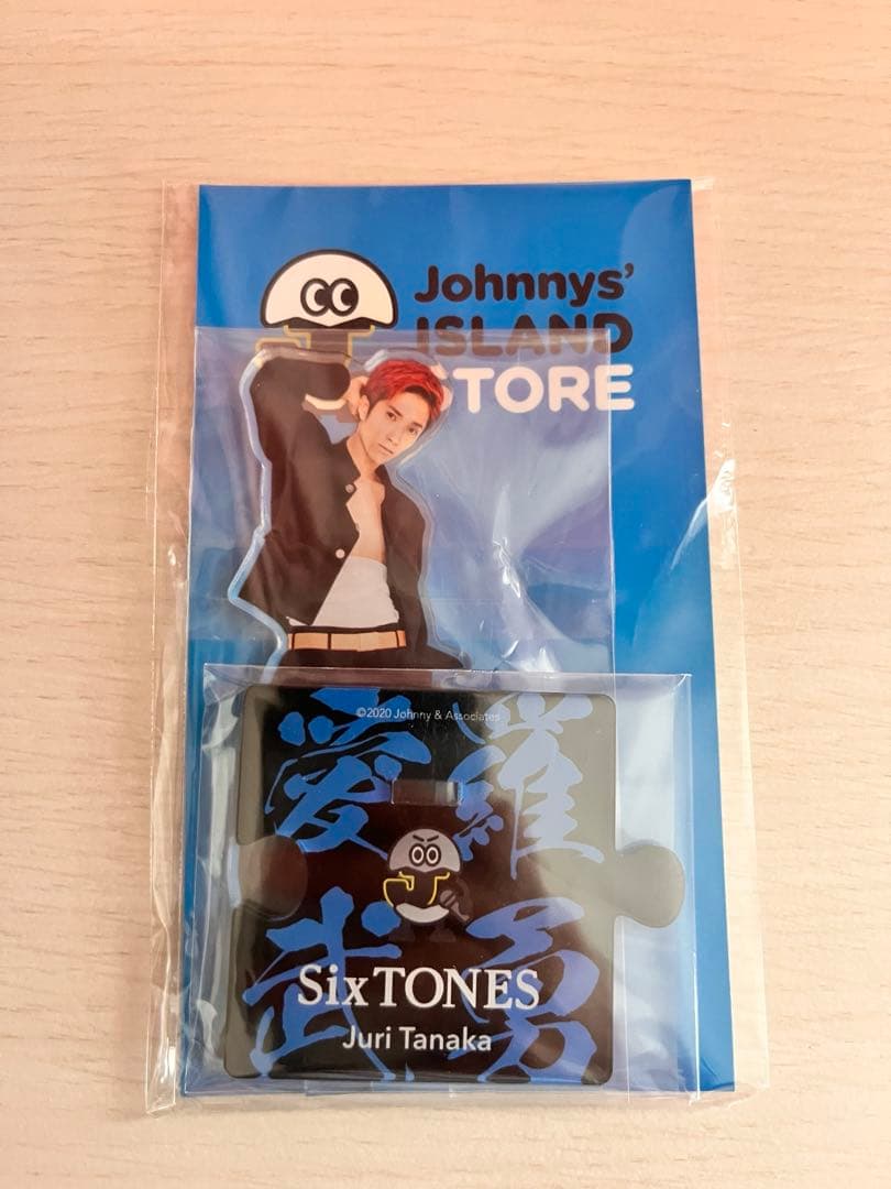 SixTONES アクスタ9点セット