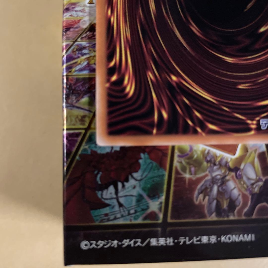 遊戯王　【新規イラスト】　迷宮城の白銀姫　25thシク