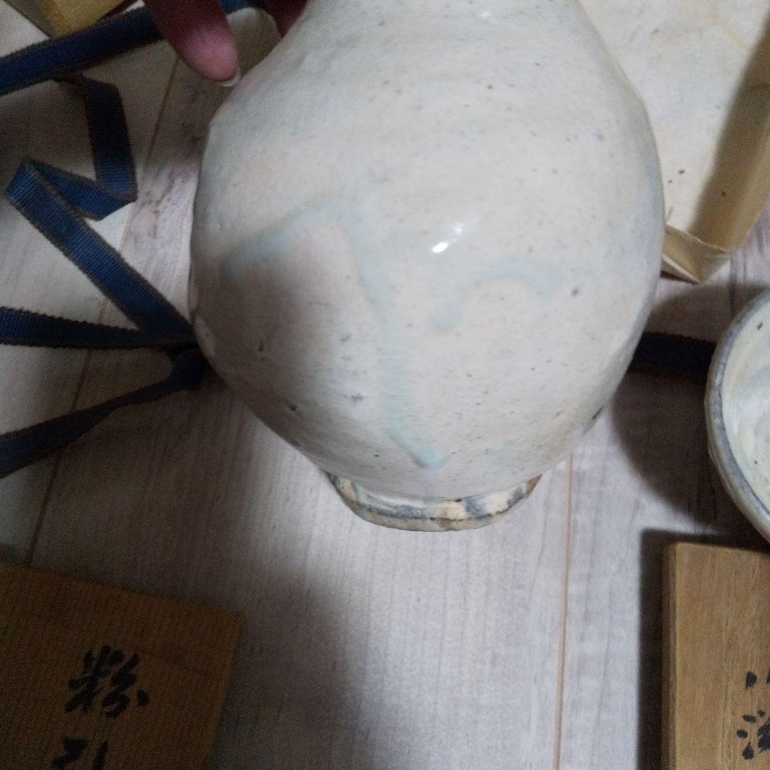 お値下げ川渕直樹  粉引き徳利と酒盃