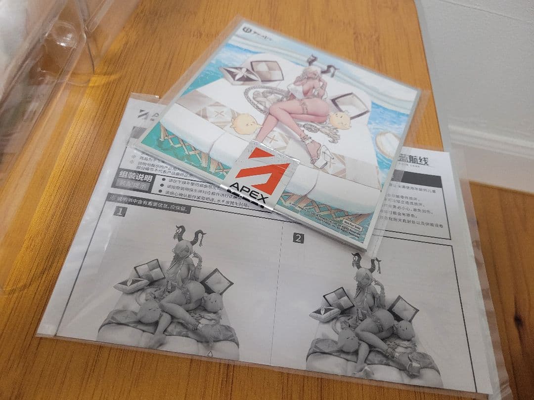 アズールレーン　尾張　波閃かすサマーサンVer.　1/7　フィギュア　APEX