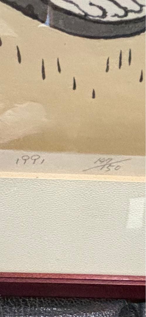 真作 超貴重 竹久 夢二 「 春 」 木版画 ２５号 大作 1991年作品
