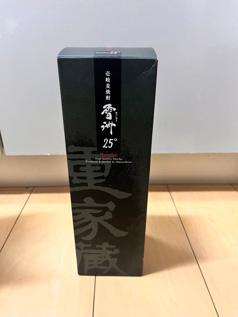 TAKAZO ウイスキー 日本酒 焼酎　セット