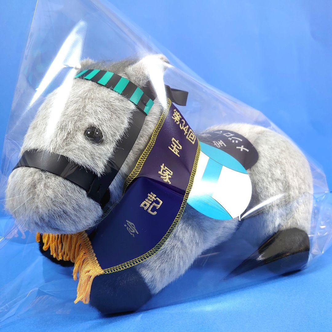 【新品】メジロマックイーン競馬ぬいぐるみウマ娘アイドルホース馬AVANTI宝塚