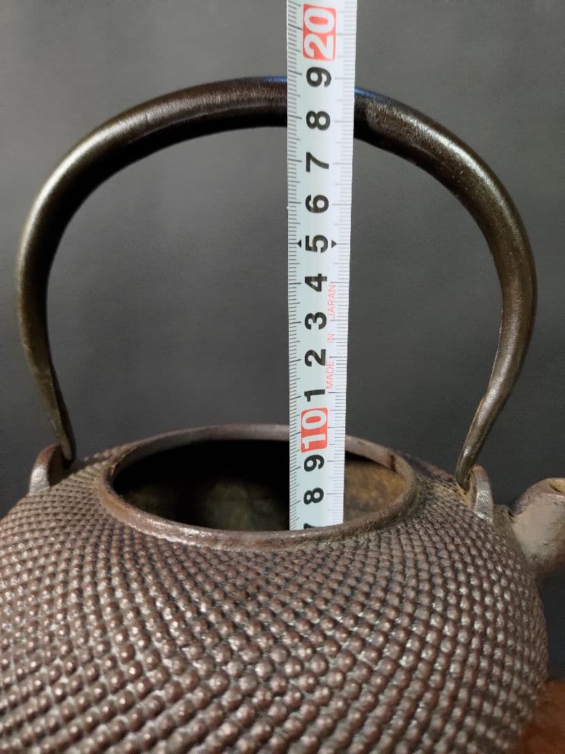 鉄瓶　茶道具