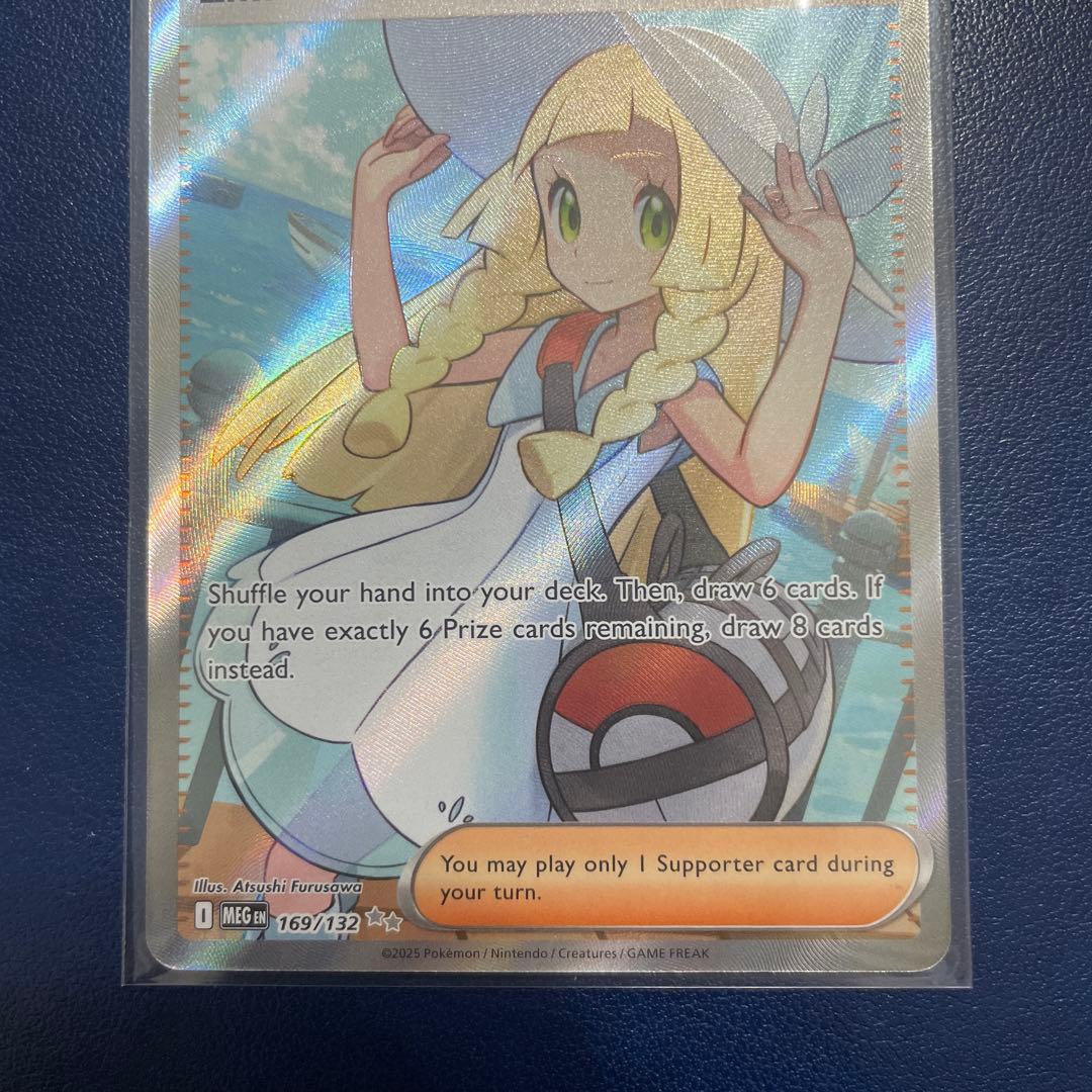Lillie's Determination リーリエの決心 SR 英語版ポケカ