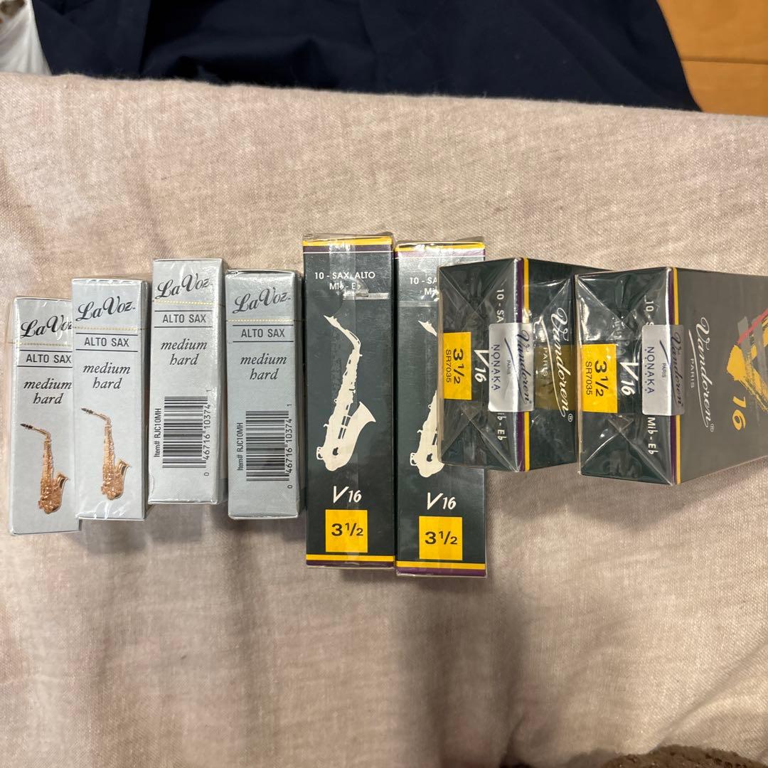 アルトサックス　リード未使用品　8箱
