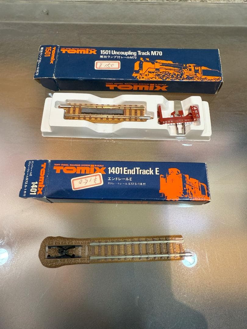 TOMIX レール おまとめセット 中古品