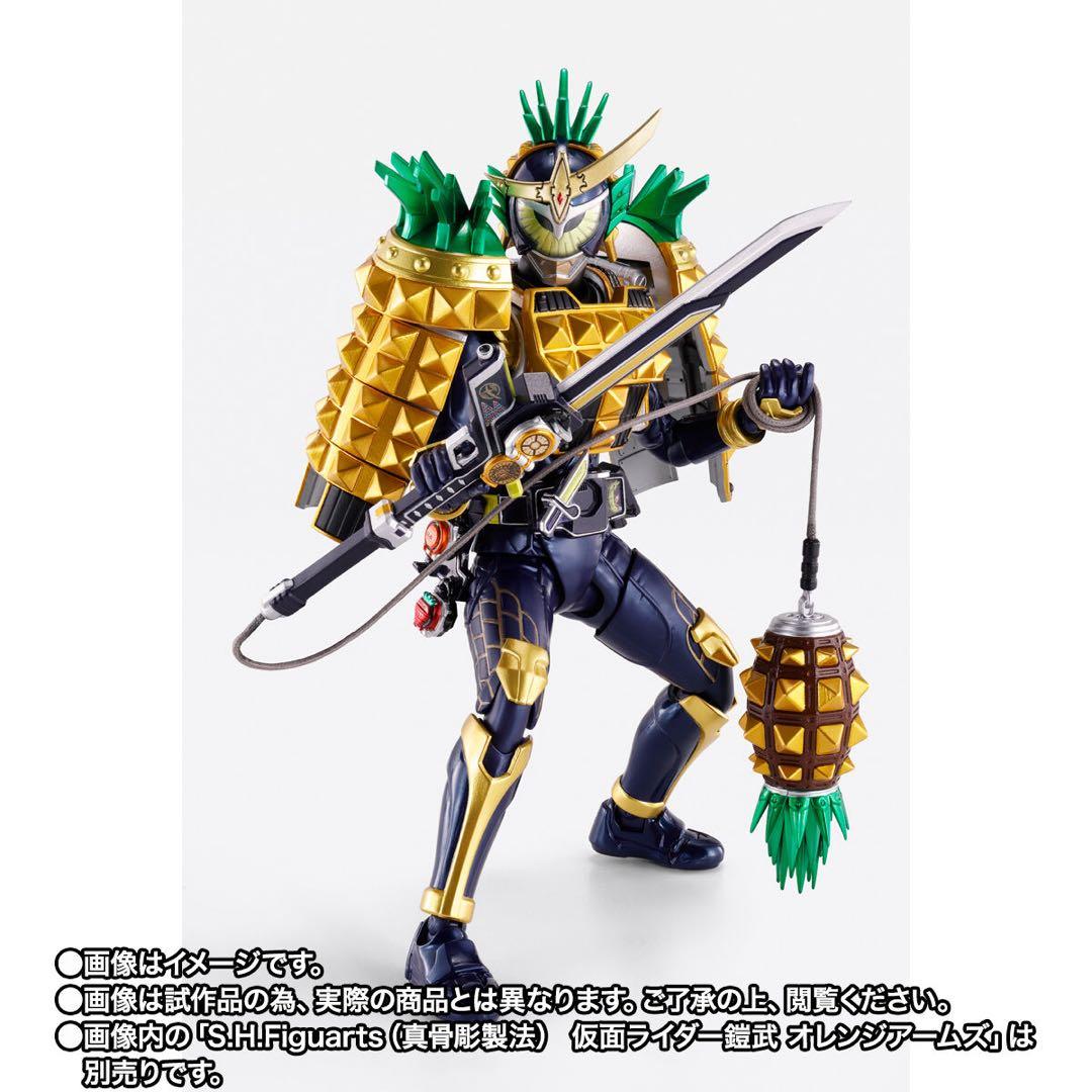 S.H.Figuarts 真骨彫 仮面ライダー鎧武 アームズチェンジセット