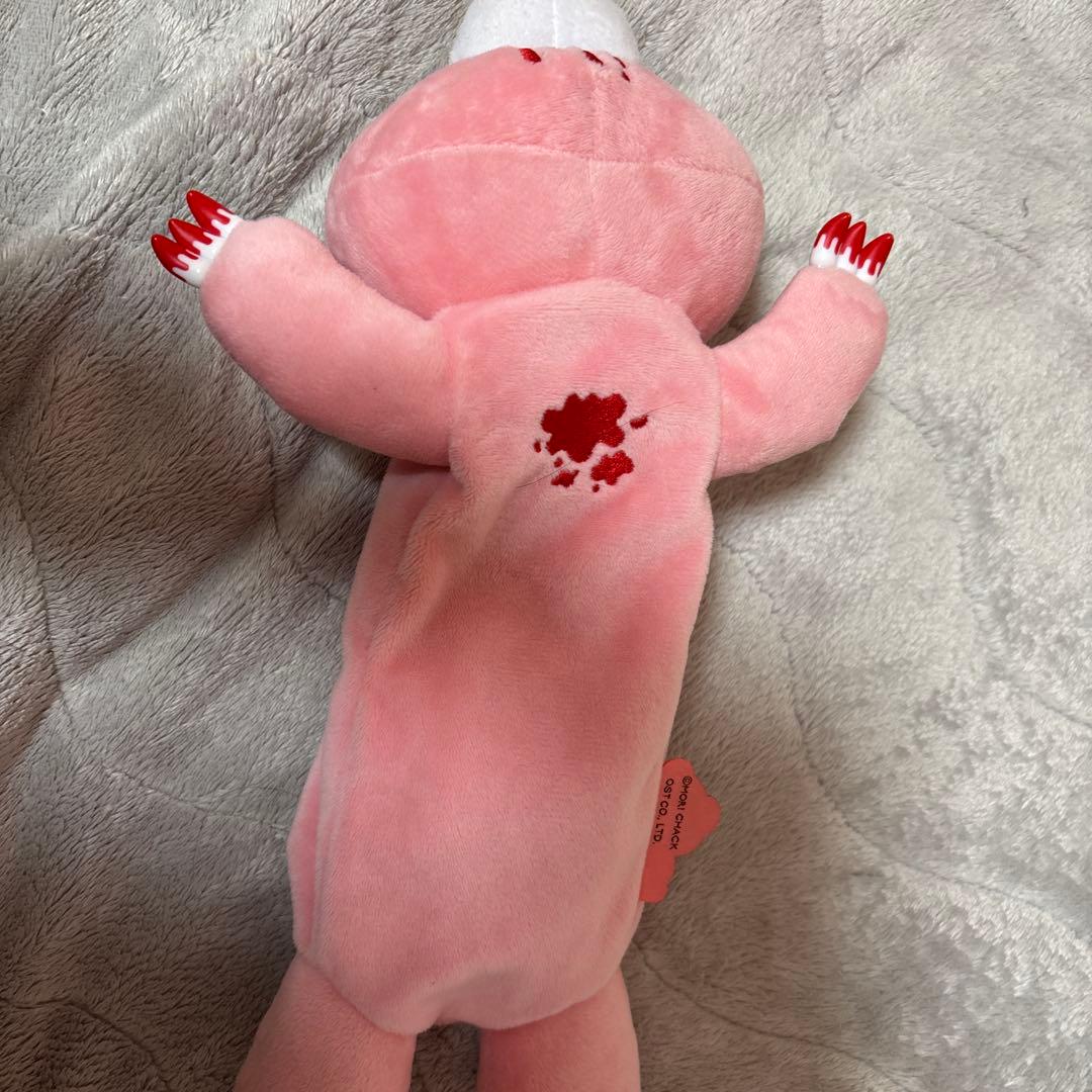 グルーミー