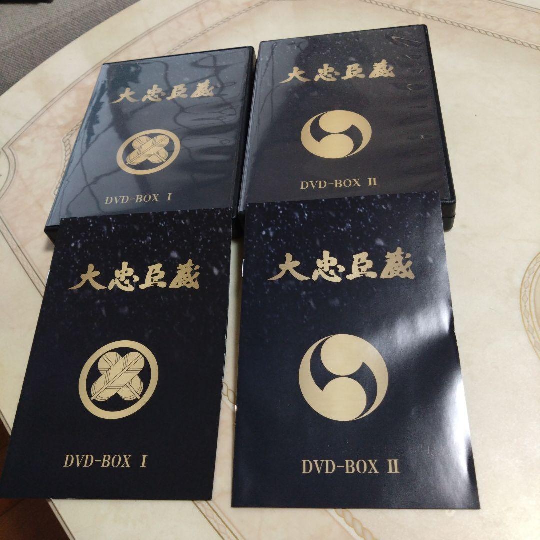大忠臣蔵DVD