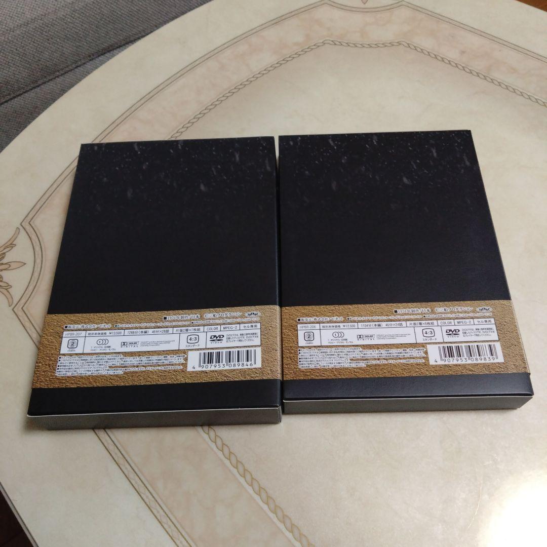 大忠臣蔵DVD