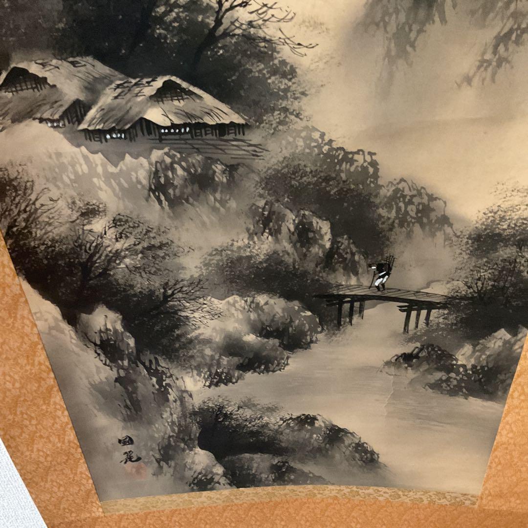 絹本水墨山水図 【 国 麗 筆 】落款印譜在 長閑な山村風景画
