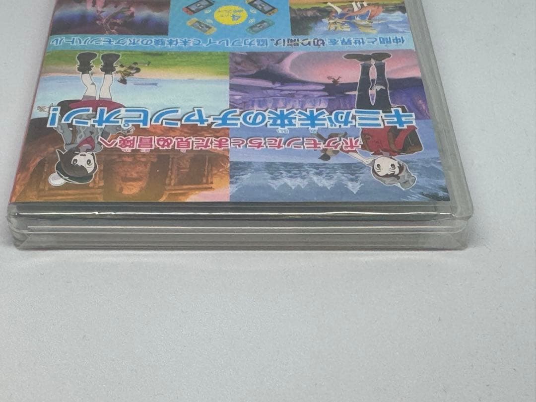 新品未開封　ポケットモンスターソードエキスパンションパスセット　Switch