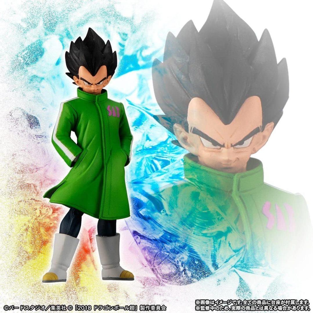 HG 映画ドラゴンボール超 悟空！ベジータ！フュージョンセット 輸送箱未開封