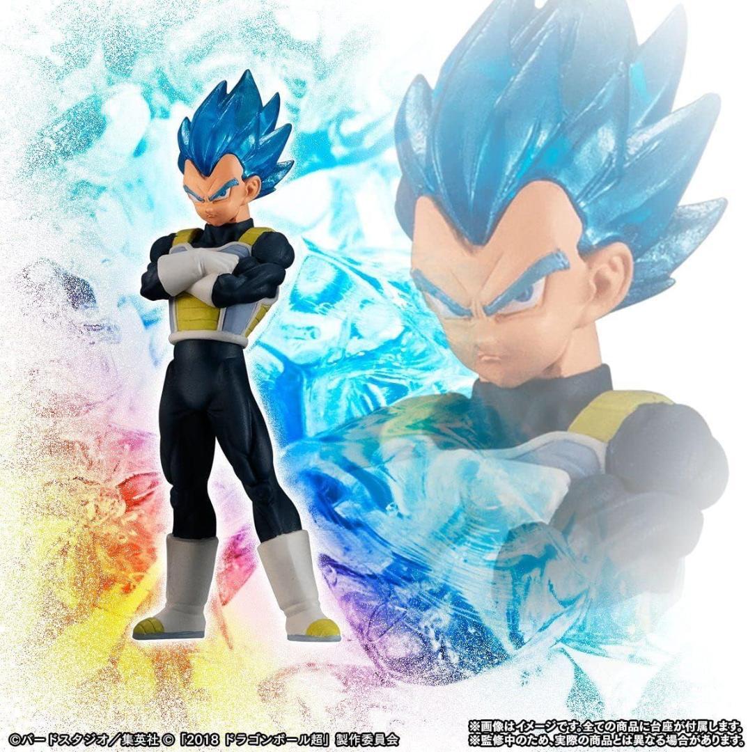 HG 映画ドラゴンボール超 悟空！ベジータ！フュージョンセット 輸送箱未開封