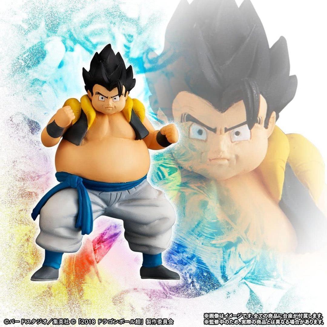 HG 映画ドラゴンボール超 悟空！ベジータ！フュージョンセット 輸送箱未開封